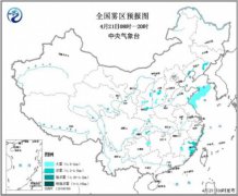 澳门永利网址_澳门永利网站_澳门永利娱乐其中福建中部及东部沿海地区、浙江